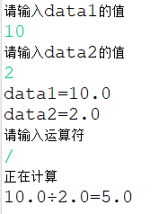 设计一个简单的java计算机-Java板块造梦空间论坛-技术交流-造梦空间论坛
