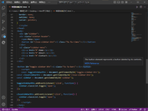 html初学者入门之开发软件(第二篇)-造梦空间论坛