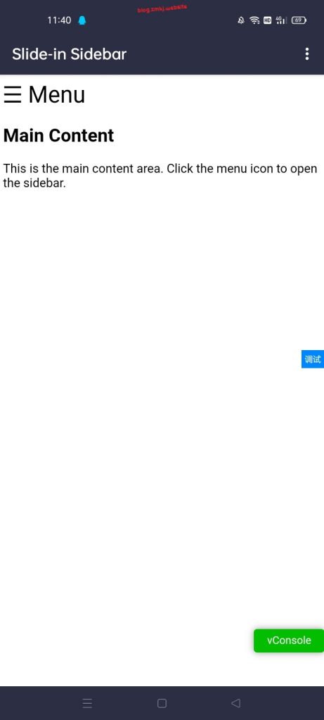 20231209114831280-1702093711-Screenshot_2023-12-09-11-40-12-63_92ac19fe43cc7d0322d38701f1f927ab