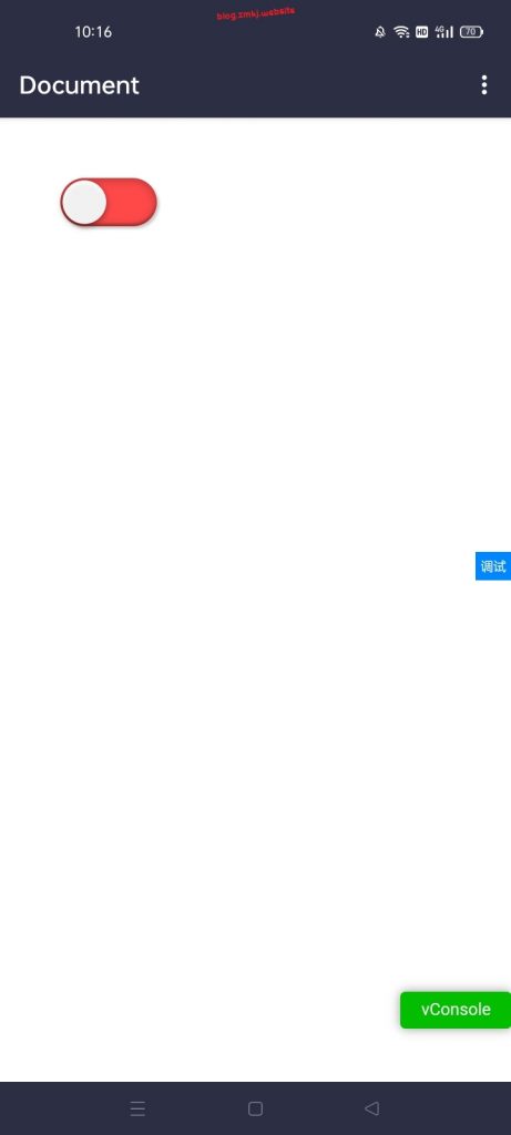 20231210102221685-1702174941-Screenshot_2023-12-10-10-16-33-83_92ac19fe43cc7d0322d38701f1f927ab